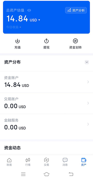 解析包错误